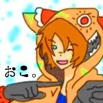 おこ。