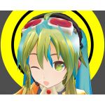 sumihiro