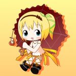 奈那樹