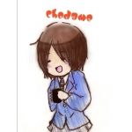 ちょだめ