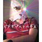 ころん動画(β)