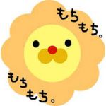 ちゅん