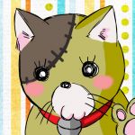 アサダユウ