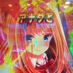 たぬき