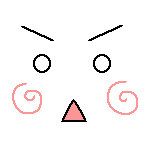 みー