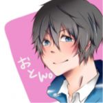 おとん