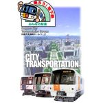 駅員