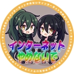 地理井