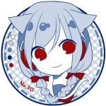 泡沫少女