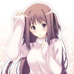 しまぱんください