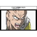 ゼニゲバ