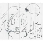 幼女（＝▽＝*）
