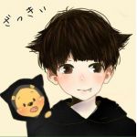 ざっきぃ