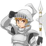 ナオユキ