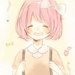 さ・く・ら