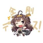 チュチュ