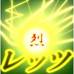 あああ