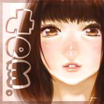 てむ。
