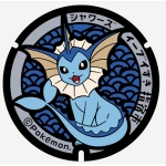 シーザー