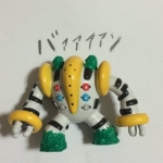 ジョージ
