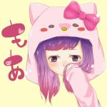 名無しのもやしは衰退しました。。