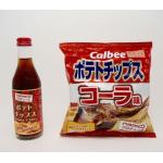 コーラ凛凛