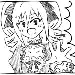 嘘河真白