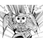 ウヱポン