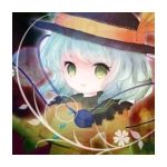 ひさぎ