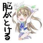 くろきん