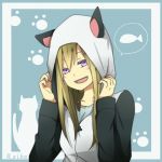 らいか。