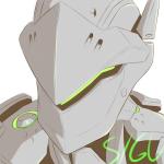 SIGU