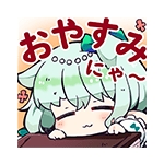 ぽこ