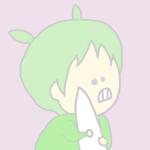 しゅろ