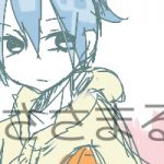 ささまる