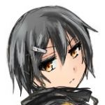 Gatihito