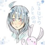 なるほど@ころ