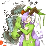 液体金属