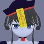 シラーノ