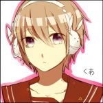くあ