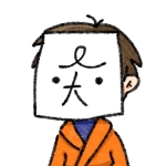 紫春
