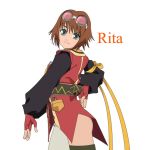 RMT