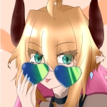 こた