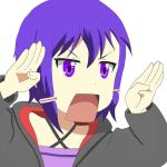 アルマ