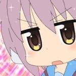 ネグ