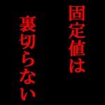 むー３