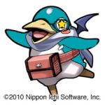 ナナシ