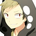 ちょこ