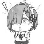 キッカイキ