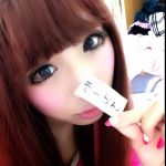 そーらん